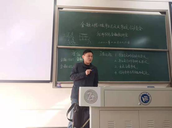 微信图片_20211223092419